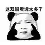 分数|2020高考，你的分数能上哪些大学？用好这个大数据，一键搞定！