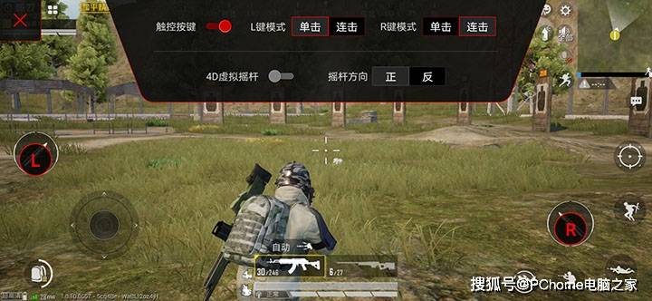 电竞|拯救者电竞手机Pro评测 极致电竞体验设计创意十足