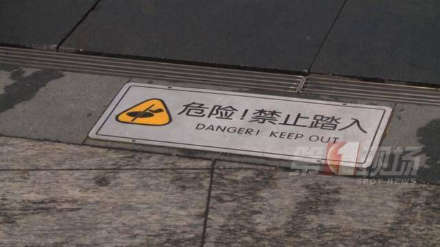 3岁孩子中招，3个大人来救，两人身亡！小区公园很常见，遇见赶紧远离