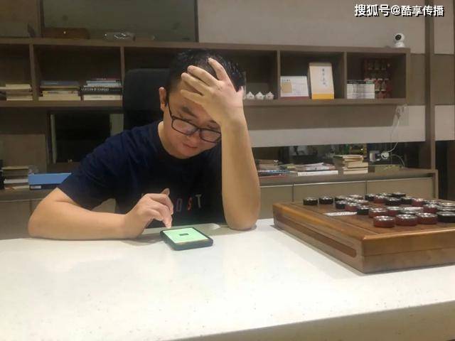 
2020年亚洲象棋都会团体网络赛精彩集锦第二弹_eb体育手机登录(图3)