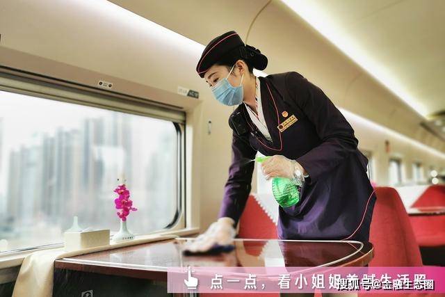 年入路|这些铁路小姐姐为什么不着急嫁人？