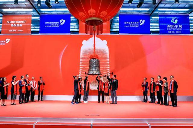 合肥|原创协创数据深交所上市：市值28亿 耿四化在合肥买了三栋楼