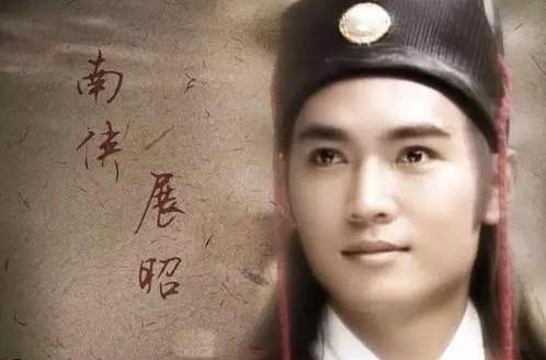 吴京演过的古装电视剧 0235f47f88154f18a4f14cd50aad50ee.jpeg