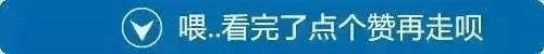 73岁“丑娘”张少华抄家断腿案“大白于天下，晚年得以安心养老么