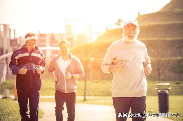 一活动血压就高怎么办