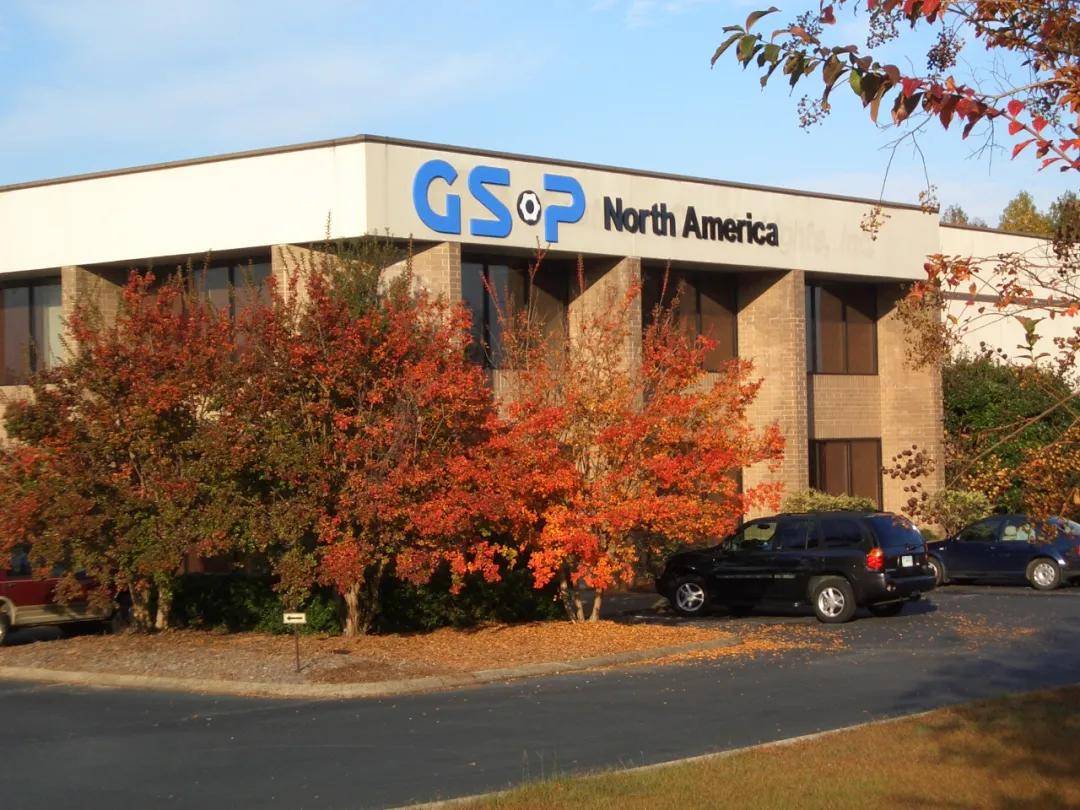 全球|冠盛股份客户资源遍全球，自有品牌“GSP”获认可！