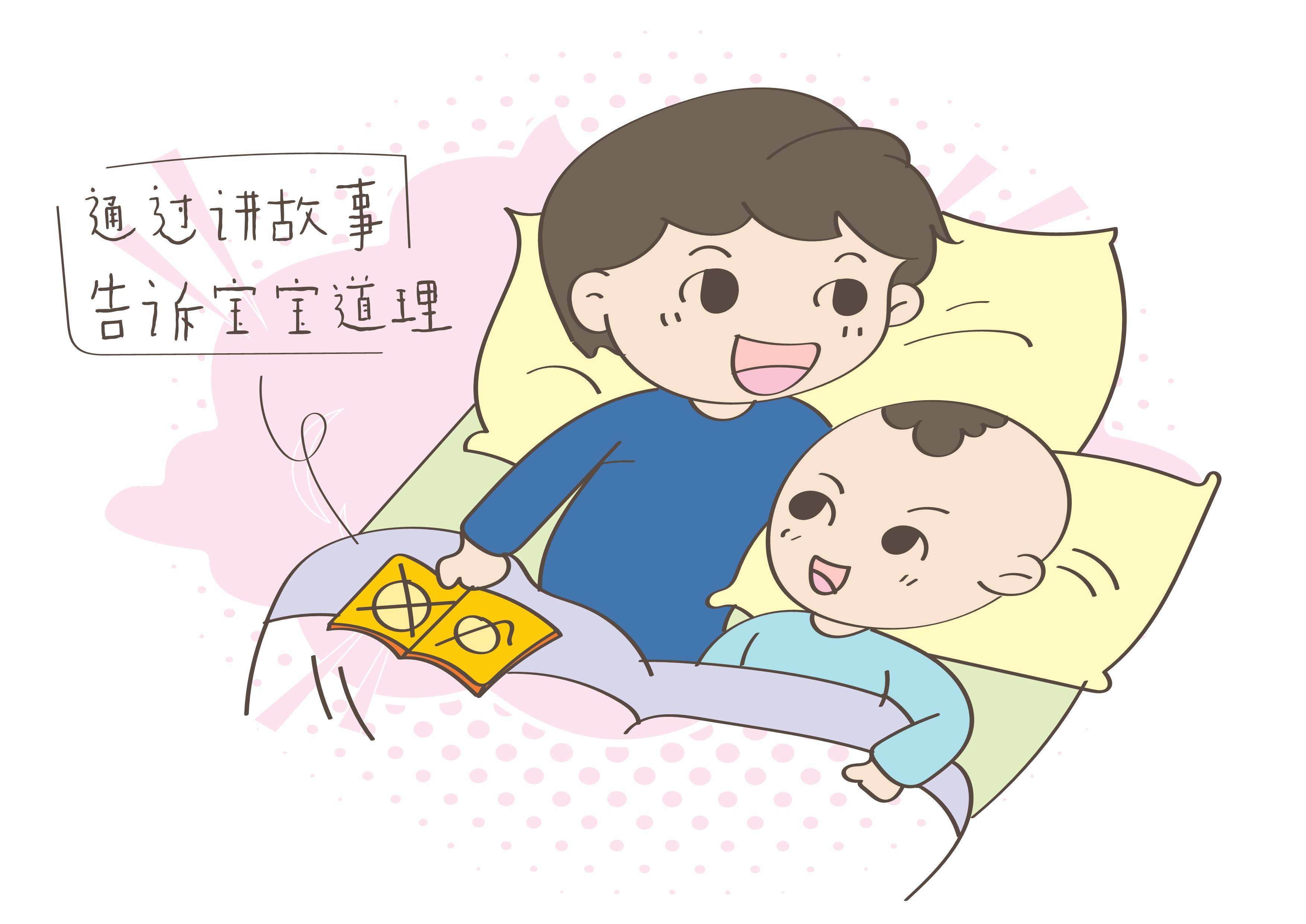 原创你给孩子最大的财富不是溺爱，而是教会几点，会让他受益终生！