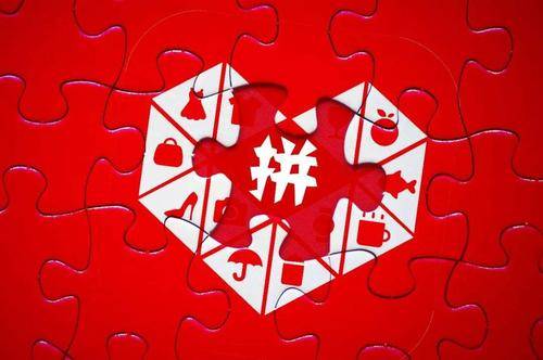 观点评论|拼多多上线批发业务，奇袭阿里巴巴老家？