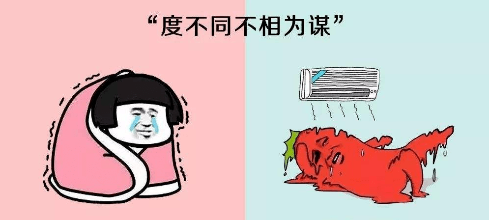 老人口气特别大怎么办_老人微信头像(3)