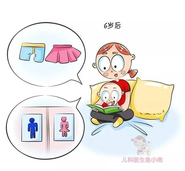 原创性教育启蒙非小事，必须从0岁就开始，坏人可不嫌你家孩子太小