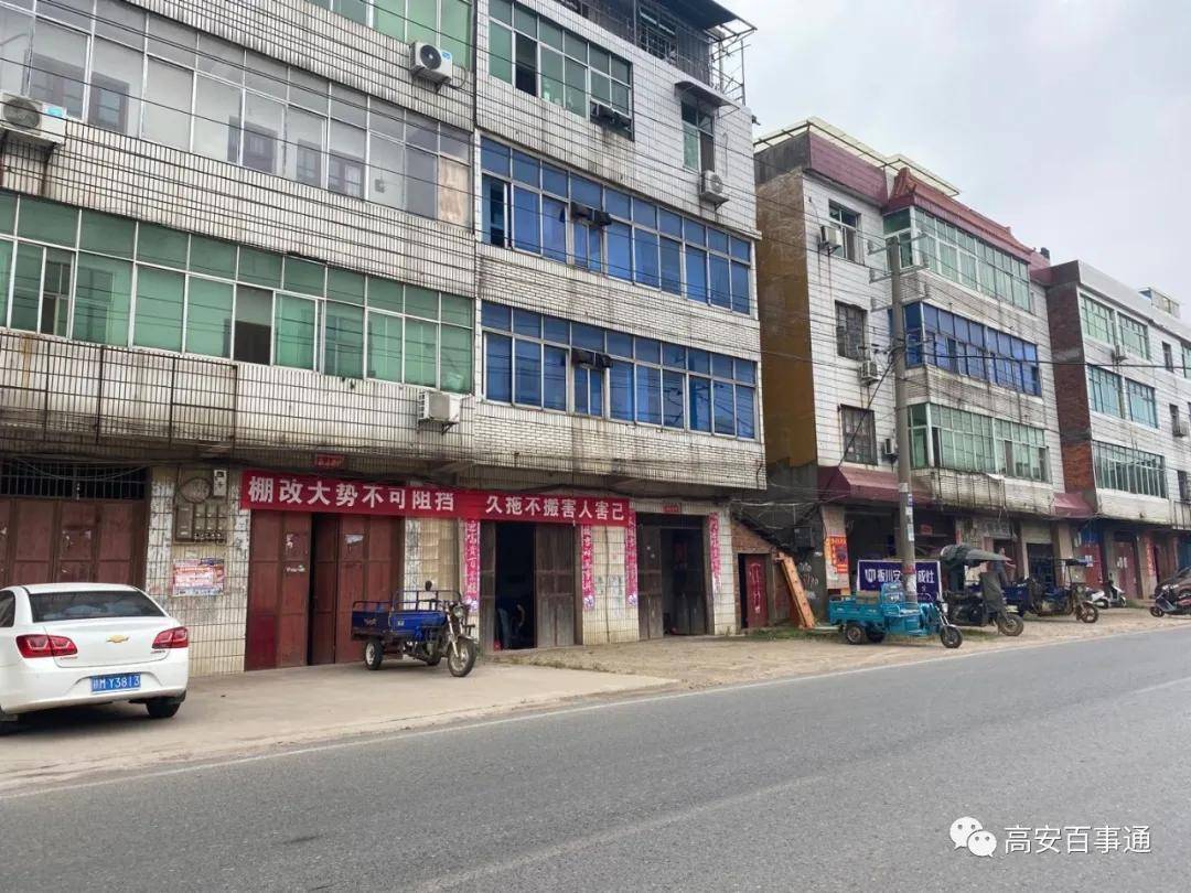 高安市多少人口_高安市地图
