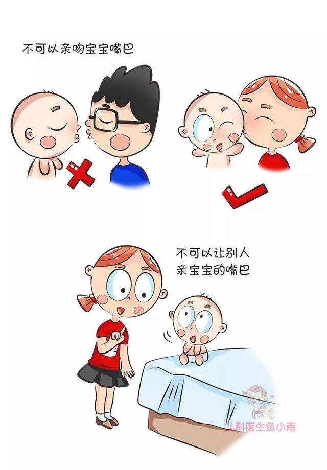 原创性教育启蒙非小事，必须从0岁就开始，坏人可不嫌你家孩子太小