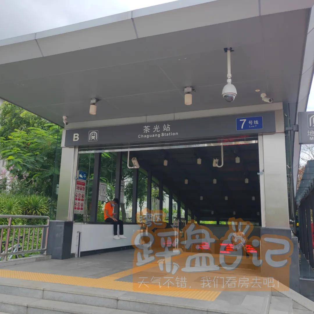 留仙洞网红住宅项目进度曝光!
