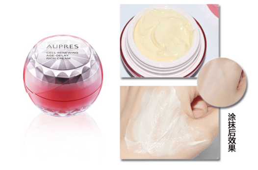 肌肤|小象优品测评：欧珀莱臻源凝时浓萃霜