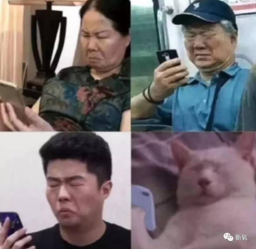 罗志祥|哈？罗志祥和周扬青这么快就和好了？