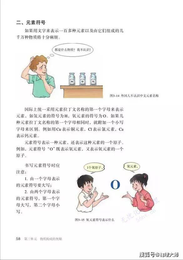 7643cee9cea34cf9827d48f508d38faf.jpeg