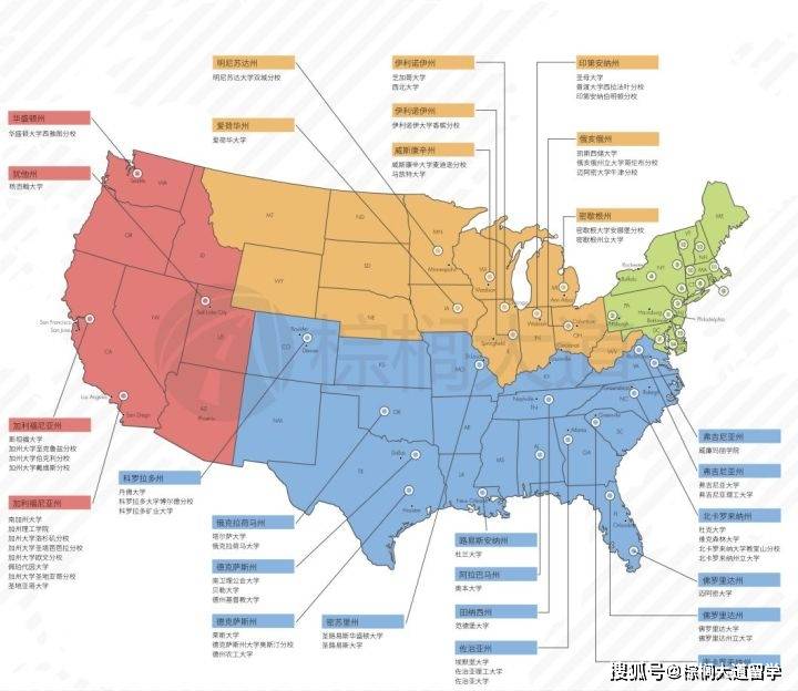 院校|斯坦福竟败给排名50开外的院校？ | 留学国家选择