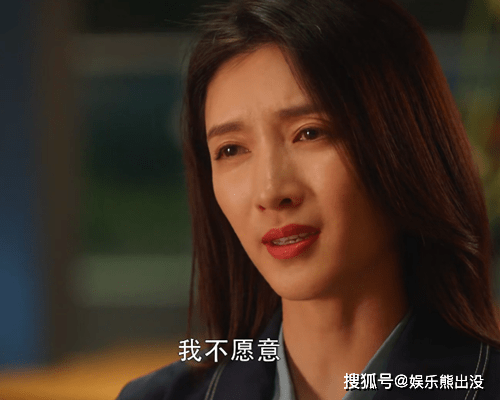 三十而已演员表王漫妮 78c706909aa1499e897e22de460c37bb.png