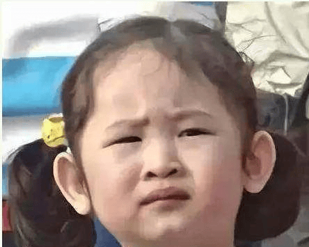 皱眉的小女孩长大后 95a6529134c8490eaf6099388c4b150e.png