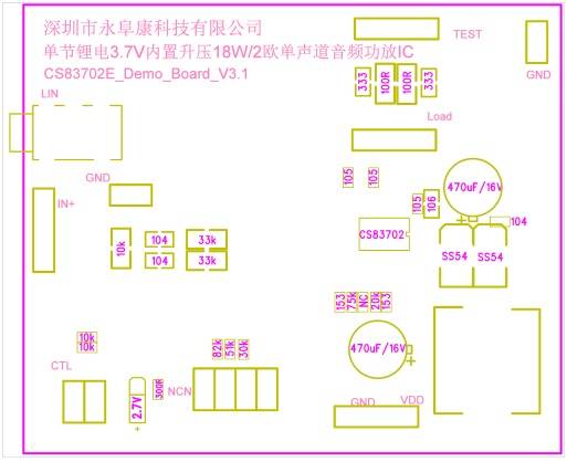 功放|CS83702 单节锂电3.7V内置升压18W/2欧单声道音频功放IC解决方案