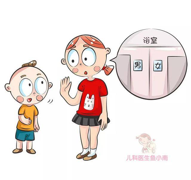原创性教育启蒙非小事，必须从0岁就开始，坏人可不嫌你家孩子太小