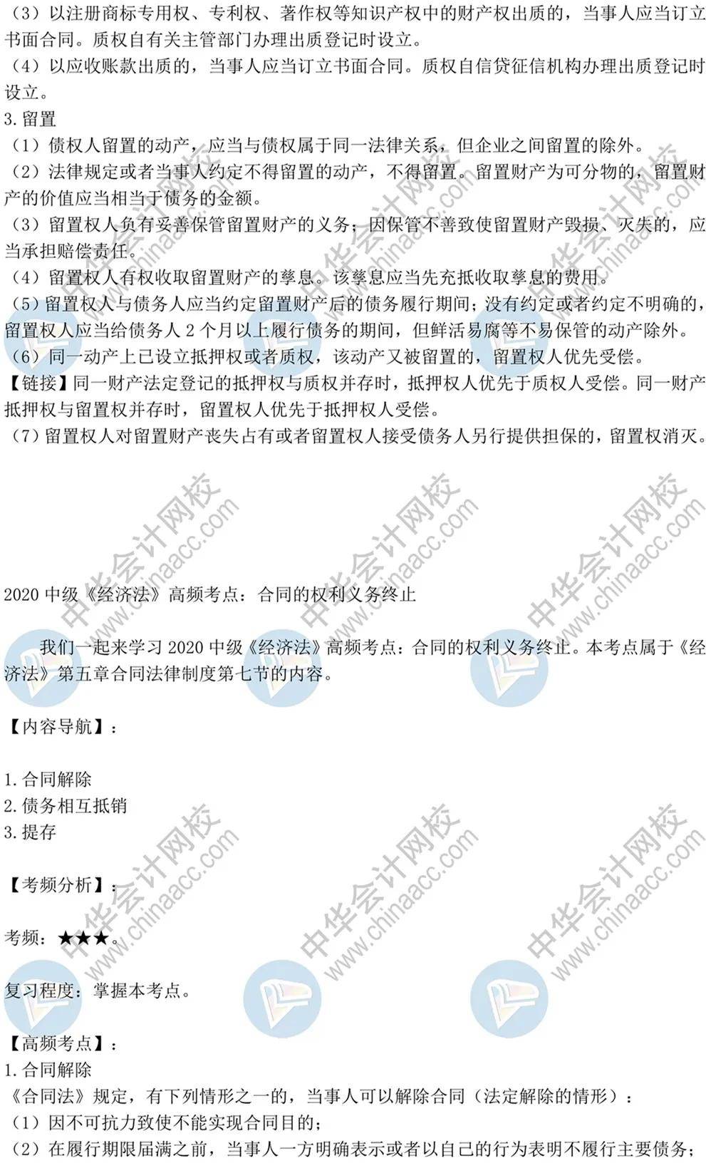 a3c8c83010a040ccba77428e73a8a3ec.jpeg