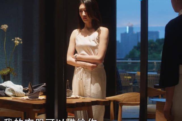 三十而已王漫妮和梁正贤分手现场 b8e5c2835a344321aad7b8a2a67ea789.jpeg