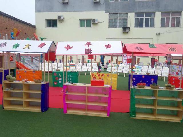 绛帐人口