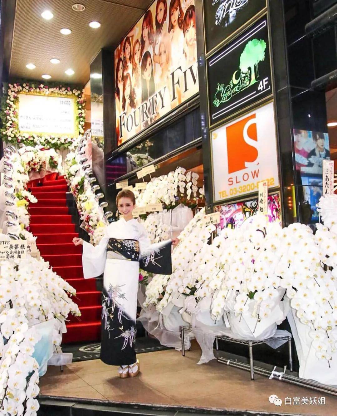 震动|日赚2亿日本第一女公关金盆洗手，震动半个富豪圈…