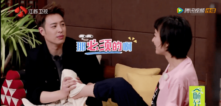 吴昕|原创潘玮柏官宣结婚，女方不是吴昕！