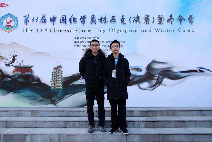 消息资讯|这些石室中学的学生从优秀变得更加优秀！