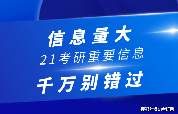 北大招聘_招聘 北京农商银行2022年校园招聘正式启动