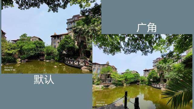 真香|魅族17测评：120Hz直屏，真香警告？