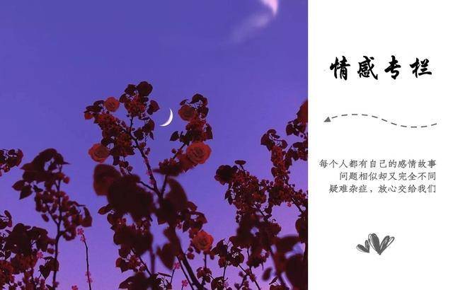梦见人犯桃花，解读梦境中的情感纠葛与预兆