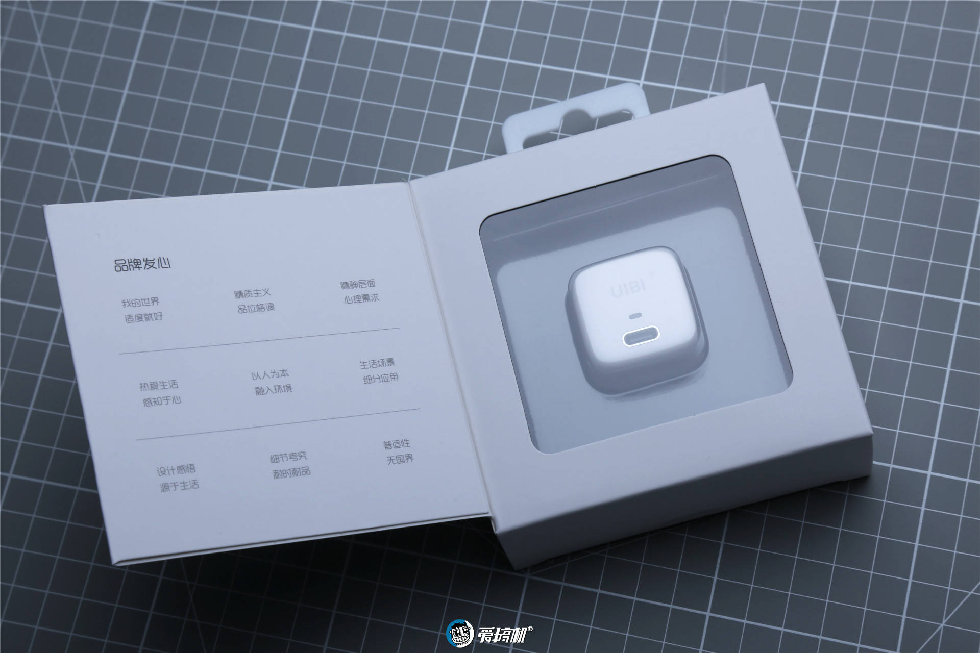 评测|轻奢便携 柚比18W PD迷你快充头评测