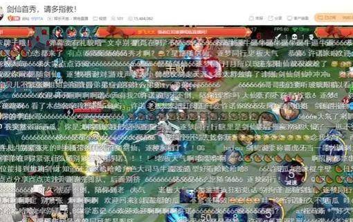 剑仙|原创剑仙虎牙首秀引轰动，再次拿出成名李白，看到战绩有点出乎意料