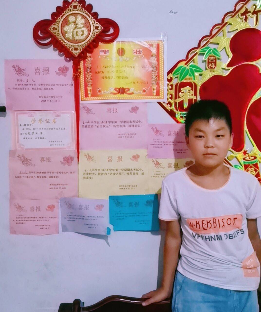 社会实践|直击大学生返家乡支教社会实践—升达学院第四届“青苗计划”支教团