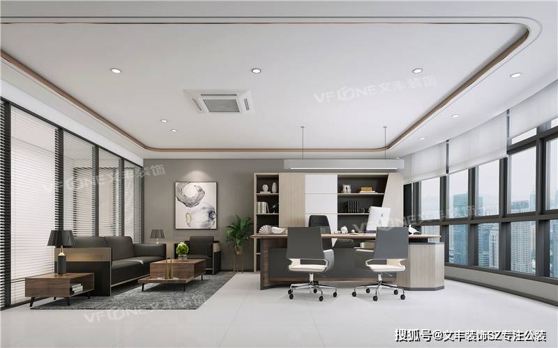 长办公室装修怎么办看2020热门的8款办公室装修效果图文丰装饰公司