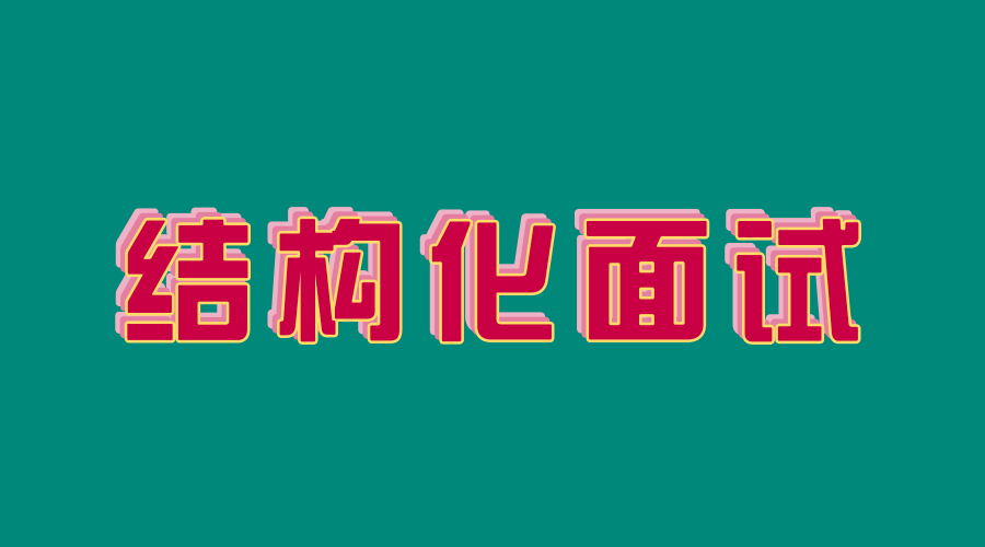 22312cda2bc14c60a1b79e36d49f3682.png