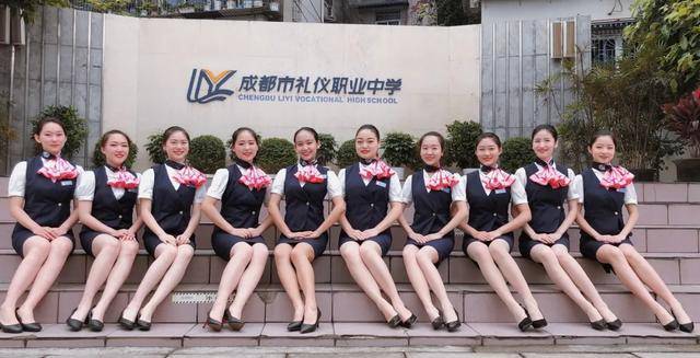 中考分低也能实现211大学梦,成都市礼仪职业中学帮你实现大学梦!