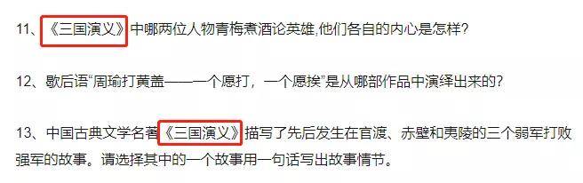 原创看了“北大学霸读什么书”，我决定用这份书单拯救娃的暑假！