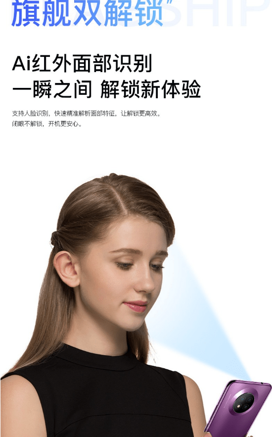 音效|京东618，朵唯（DOOV）M30震撼“价”到