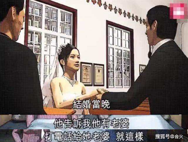 62岁影后被曝离婚丑事，爆红时遭外国人骗婚，洞