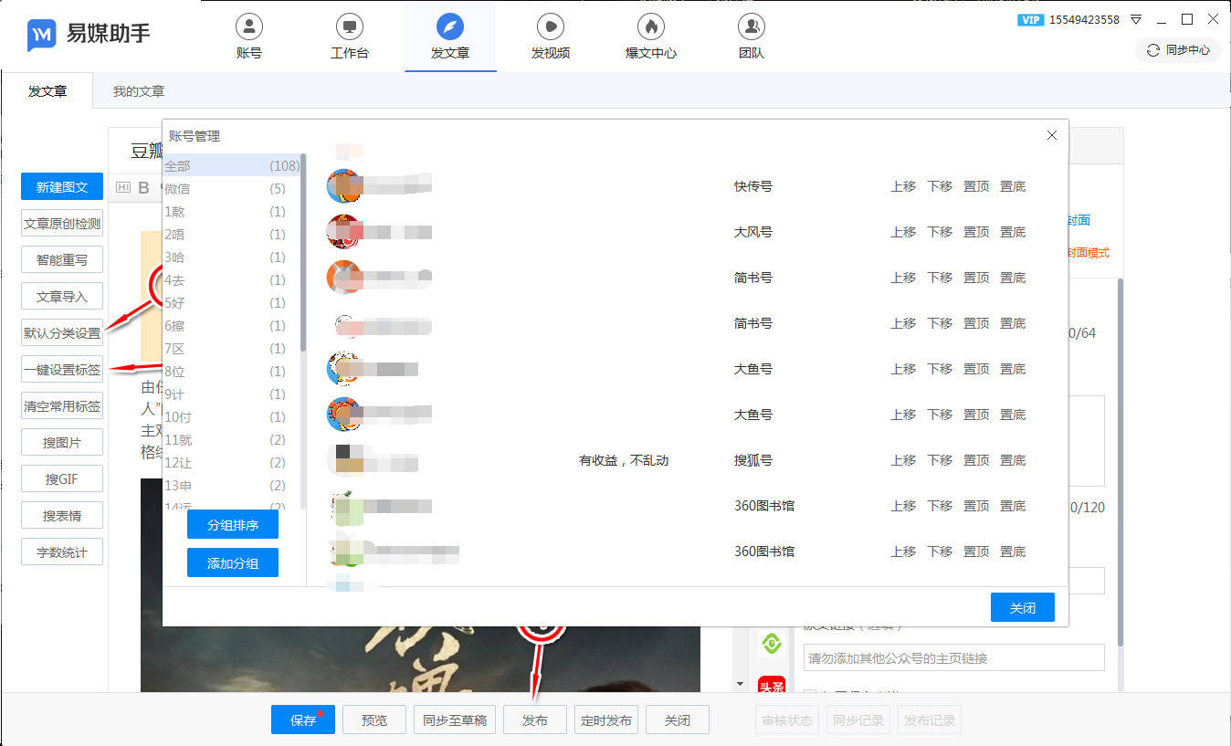 4ab4954014a84d54969b76b66e04f5d1.jpeg
