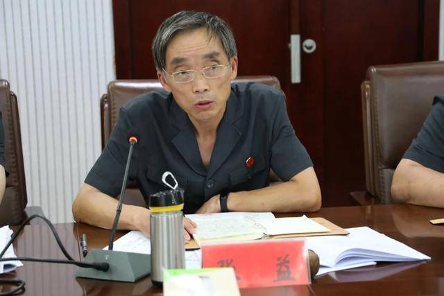 阜宁县2020年上半年G_半年工资流水账单图片