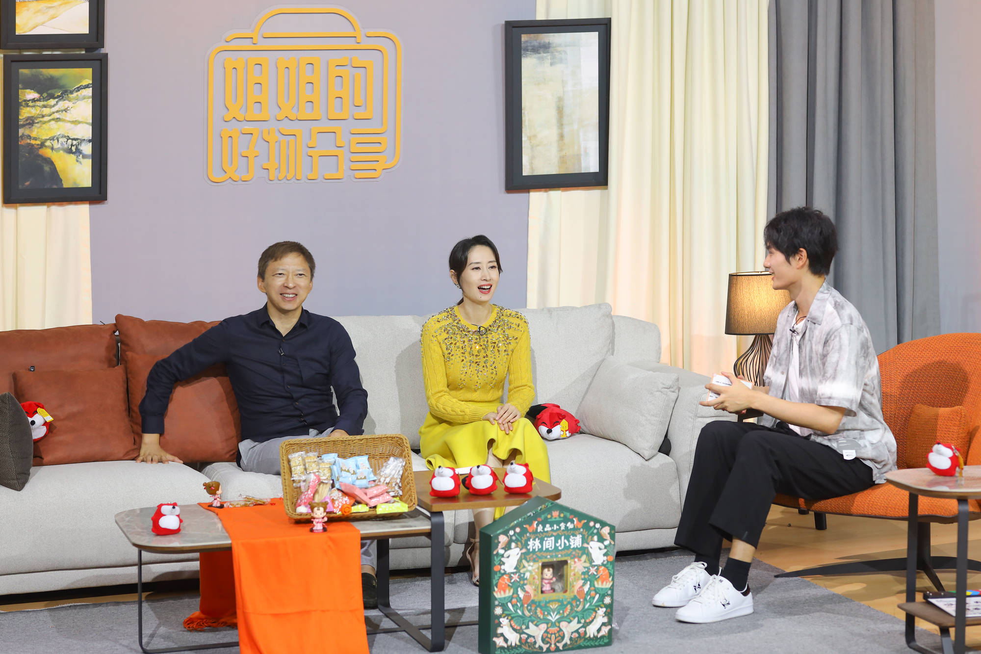 张朝阳|“分享好物我们是认真的” 刘敏涛与张朝阳高能联手直播带货