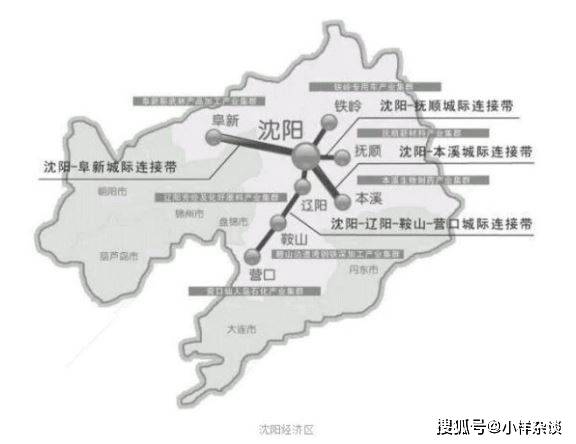 辽阳市地区gdp_2016 2020年辽阳市地区生产总值 产业结构及人均GDP统计(2)