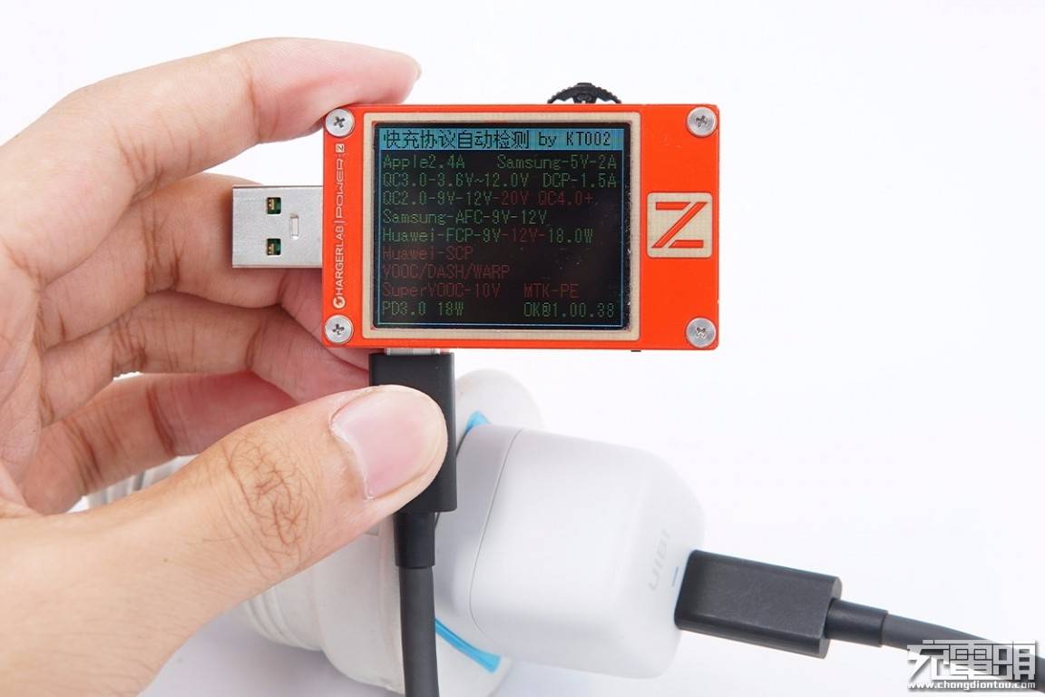 测评盘点|什么是小冰块？UIBI柚比 18W PD充电器评测