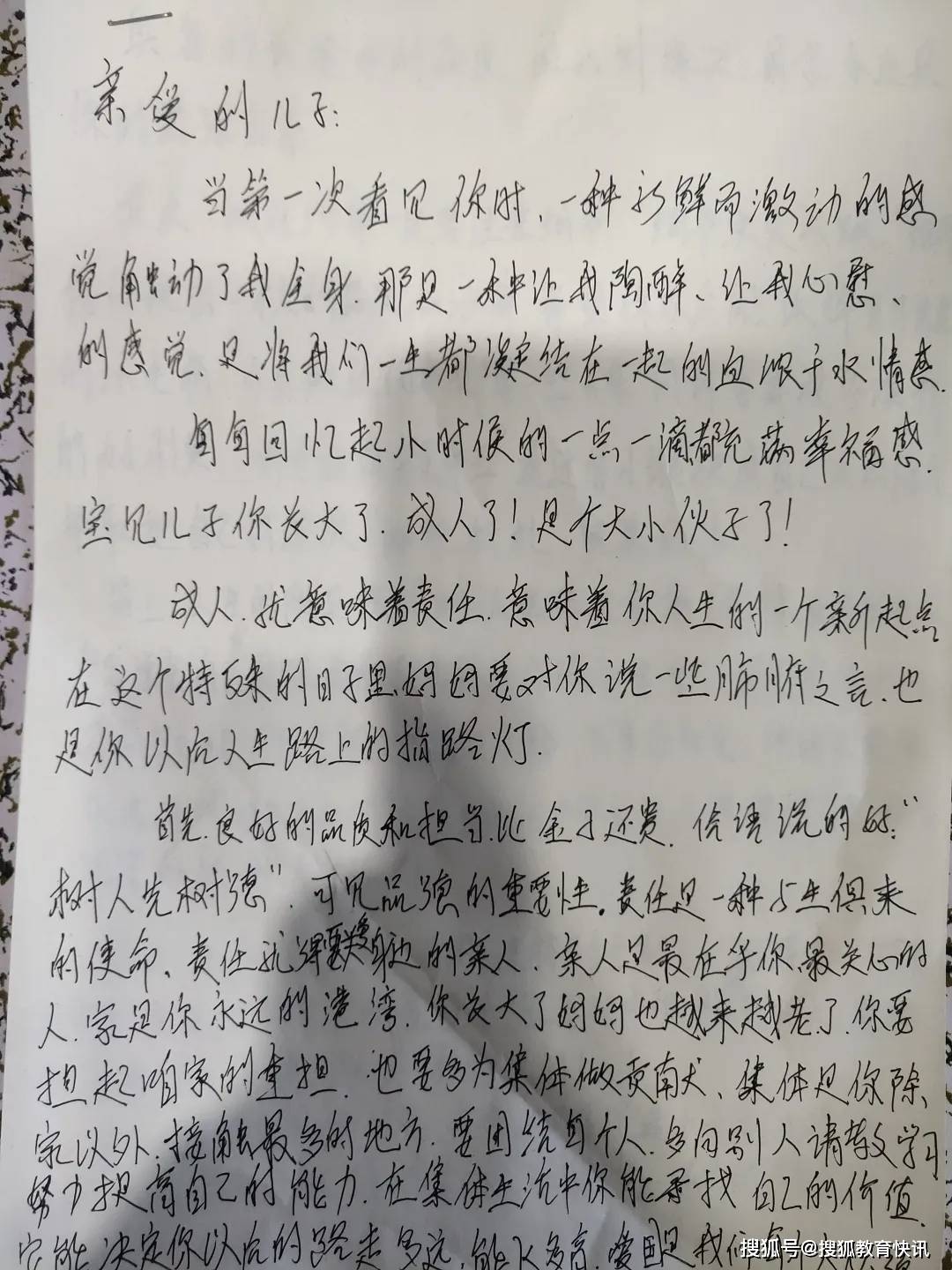 乘风破浪的高考生们：“我没有不够努力的负罪感”