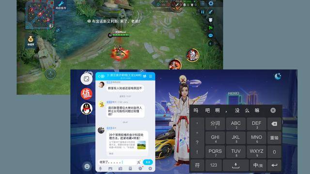 真香|魅族17测评：120Hz直屏，真香警告？